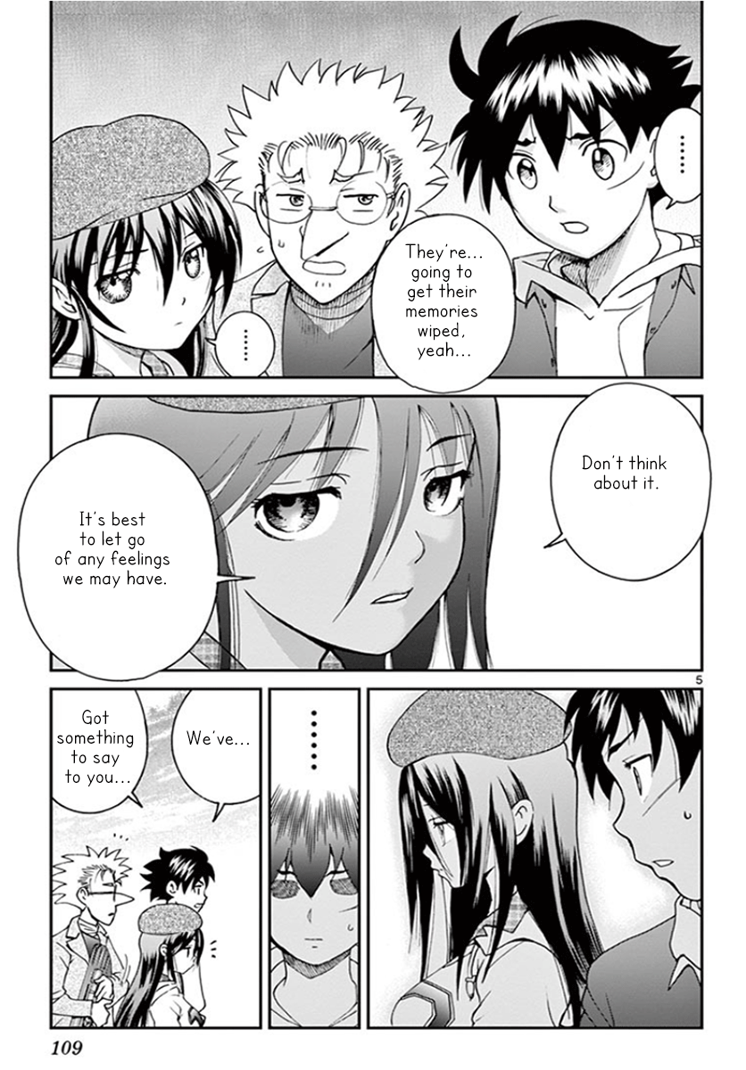 Kimi wa 008 Chapter 61 6